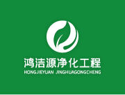 潔凈車間技術(shù)的應用